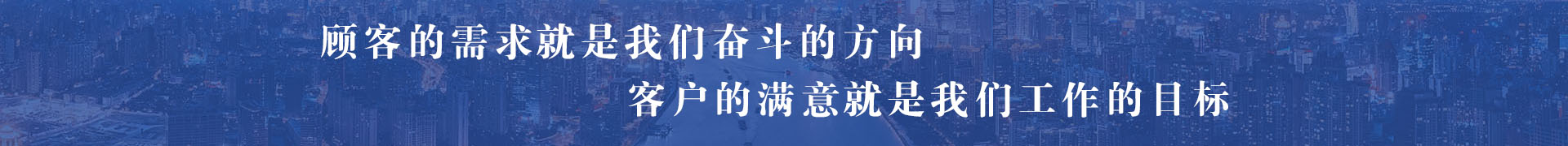 山東優(yōu)加特潤(rùn)滑油有限公司